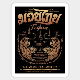 Classic Muay Thai Twin Tiger Sticker